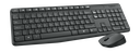 CLAVIER SOURIS SANS FIL LOGITECH MK235